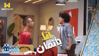في بيتنا روبوت لذيذ لابس سوبرمان وده طفل نفسه يكون باتمان لذيذ جننه 
