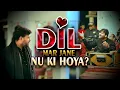 Download Lagu Dil Mar jane Nu Ki hoya Sajna Live Qawwali 2023 Shahbaz Fayyaz Qawwal