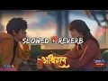 Download Lagu abiral mayako koseli haru#song#trending #keepsupporting this channel#likeandsubscribe #please