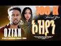 Download Lagu New Eritrean Movie 2024 | ኦዝያን | Ozian | Cinema Asmara Full Movies