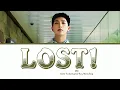 RM 'Lost!' Lyrics [Color Coded Han/Rom/Eng]