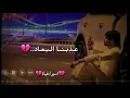 💔😔