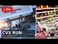Quick CVS Run While My Prescription Fills Store Aisles Tour No Face
