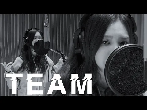 Teamのサムネイル