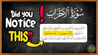 This Will Change How You Remember Allah | Arabic101