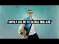 Redimi2 - Viviré (Video de Letras) ft. Evan Craft