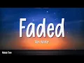 Download Lagu Alan Walker - Faded (Lyrics)