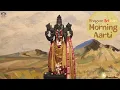 Download Lagu Sri Hari Aarti | Morning LIVE | 19 August 2025 | Sri Badrika Ashram