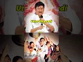 Download Lagu Aa Naluguru Cinema🎬❤️🥺