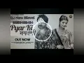 Download Lagu Pyar Ki Bhagatni  Mohit Sharma | Sonika Singh DJ Remix Monu Bilawal New Haryanvi Songs Haryanvi 2021