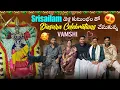 Download Lagu Srisailam వెళ్లి కుటుంభం తో Dasara Celebrations చేసుకున్న Vamshi @shreeprabhaofficial