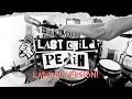 Download Lagu LAST CHILD - Pedih \