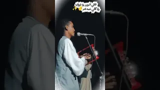 اغاني ارتريا تقرى محمد ادم ودقاش 