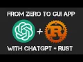 I Made a Decryptor App In Rust with ChatGPT without knowing Rust