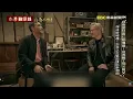 [Selected] On the eve of Huang Renxun's bankruptcy, "not a single company was willing to cooperat...