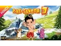 Download Lagu Bal Ganesh 3 OFFICIAL Full Movie (Hindi) | Kids Animated Movie – HD | Shemaroo Kids