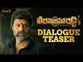 Lagu Veera Simha Reddy Dialogue Teaser | Nandamuri Balakrishna | Gopichand Malineni | Thaman S