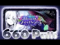 Download Lagu Just How Many Virtual Singer Cards Does This Bloom Fes Want to Give Me?! | Project Sekai