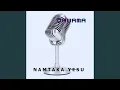 Download Lagu Makhuwa