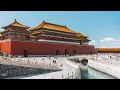 Download Lagu De Verboden Stad: China's legendarische keizerlijke paleis | 4K wandeltour