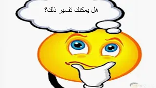 قياس الكثافة السابع 