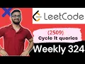 2509 Cycle Length Queries in a Tree Weekly Contest 324 LeetCode 2509