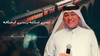 رعد الناصري دارت دنيته حالات واتس اب حزينه جديد 2023 اغاني رعد الناصري جديدة اغاني عراقيه حزينه 