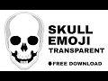 Skull Emoji Transparent - Download Royalty-Free For Commercial Use