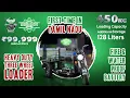 Oscar Partner Pro Plus Electric Three-Wheel Loader 450KG Loading Capacity - Detailed Full Review