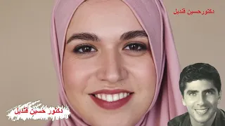 أنت ياحلوة للفنان عبد اللطيف التلبانى من كلمات عبد السلام أمين ولحن الموسيقار حلمى بكر تسجيل نقى 