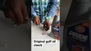 Gulf Pride Originality Check Cupon Scan Gulf Pride 4t 900ml Rs 300 