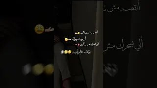 ما بعدك ست الحلوين  ما بعدك ست الحلوين