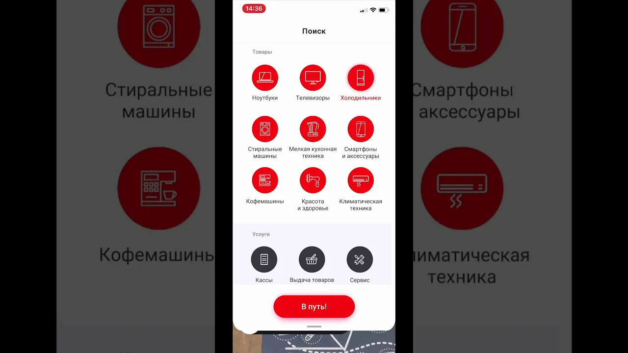 Превью видео d9DMhZNCyi4