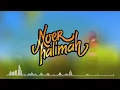 Noer Halimah - Tiada Lagi  (Lyric Video)