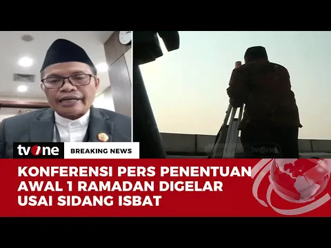 Kemenag akan Umumkan Hasil Sidang Isbat 1 Ramadan 1445 H pukul 19:00 WIB