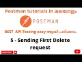 How to Send first DELETE request Become an expert in Postman Postman API Testing Malayalam