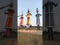 Download Lagu Ravan Ravan Hoon Main |Dashanana Ravan | dussehra 2025 #viral