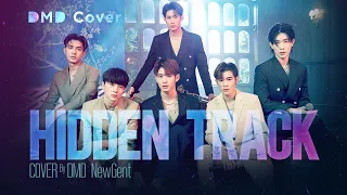 Download HIDDEN TRACK | TRINITY | DMD COVER MP3