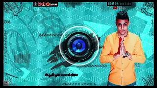 بنده عليكي انتي روحتي فين  دندنها