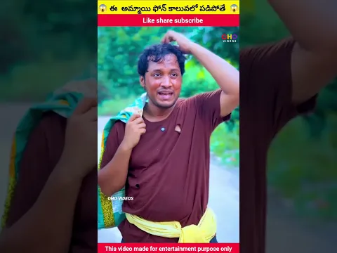 కాలువలో ఫోను working withart handcraft idea/home madereal telent#youtubeshorts