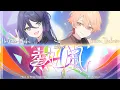 Download Lagu Neppuu | 熱風 | Hot Wind | Hoshino Ichika, Tenma Tsukasa | Music by kemu | Video by misuo