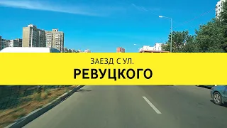 Автосервіс «Генстар» на&nbsp;Позняках