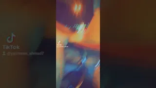 يا ليل يا ابو غيم جارح 