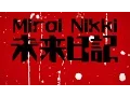 Download Lagu Mirai Nikki All Openings Full Version (1-3)
