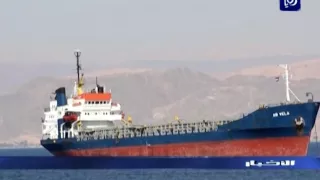 خطة لتطوير ميناء حاويات العقبة 9 8 2016 