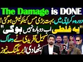 Lagu Sohail Afridi's Sindh Visit | The Damage is DONE || Details by Essa Naqvi 