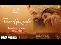 Download Lagu Tere Hawaale - Trending Version (Lyrics) | Aamir K | Kareena | Arijit, Shilpa | Laal Singh Chaddha