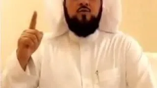 صلاة اذا صليتها تكفى همك ويغفر ذنبك للشيخ محمد العريفي 