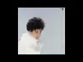 加藤有紀 (Yuki Kato) - Love Potion (1984) [full album]