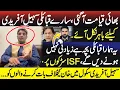 Download Lagu Pashtun Tribes Stand United with Imran Khan’s Choice Sohail Afridi | M. Faheem
